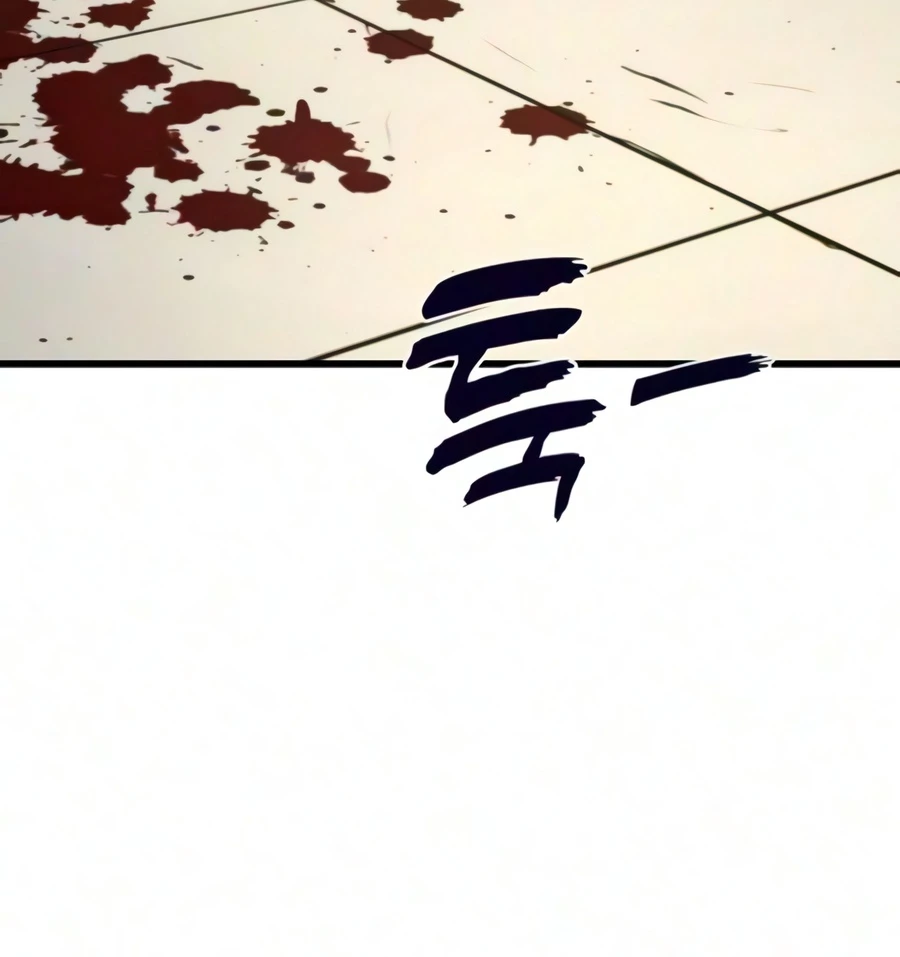 To Hell With the Status Window Chapter 27 — Page 23