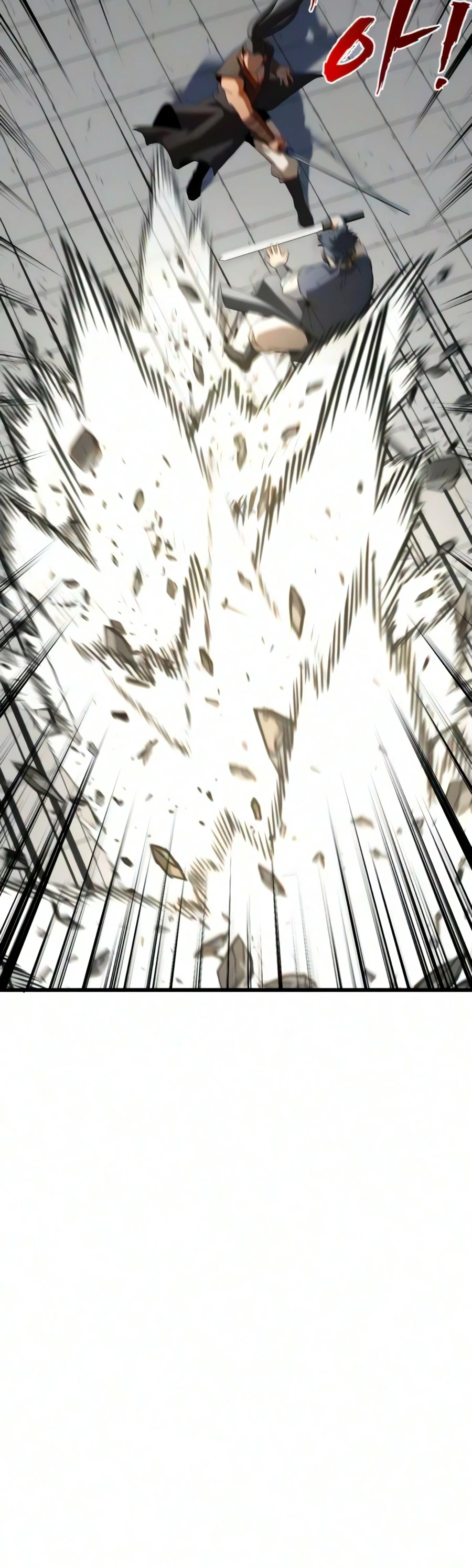 To Hell With the Status Window Chapter 28 — Page 15