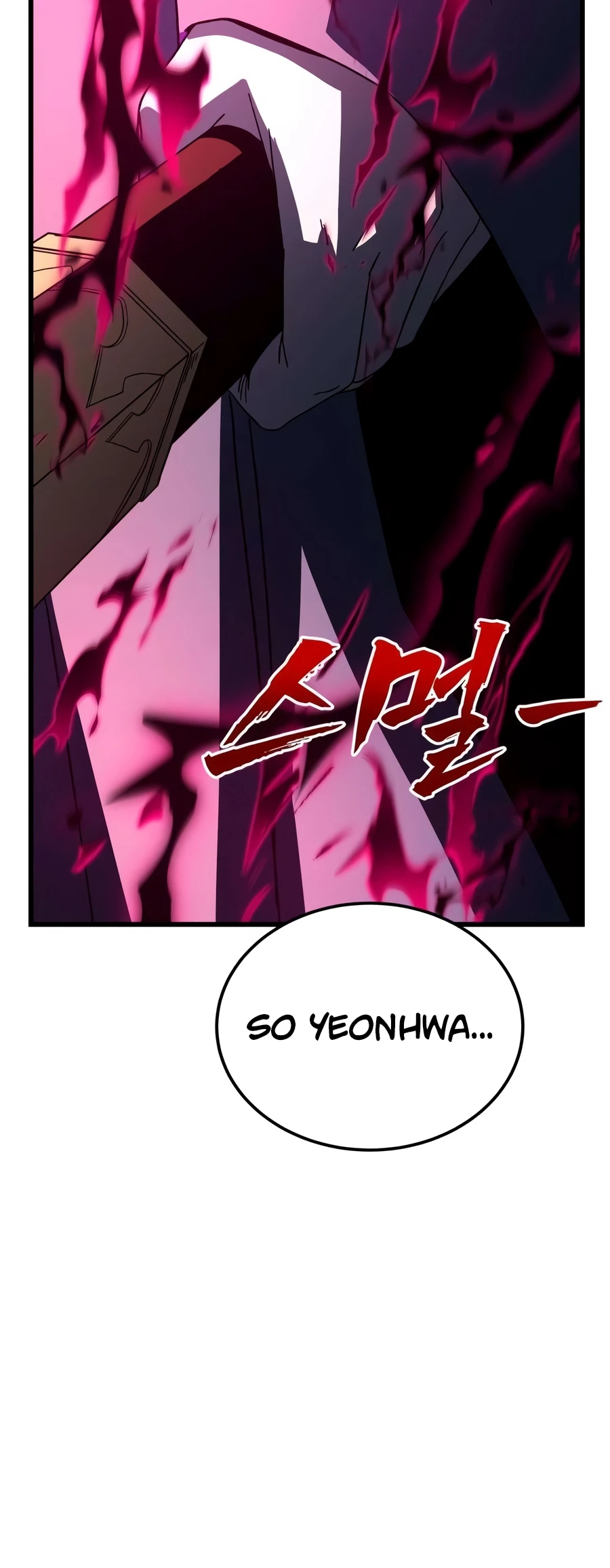 To Hell With the Status Window Chapter 30 — Page 25