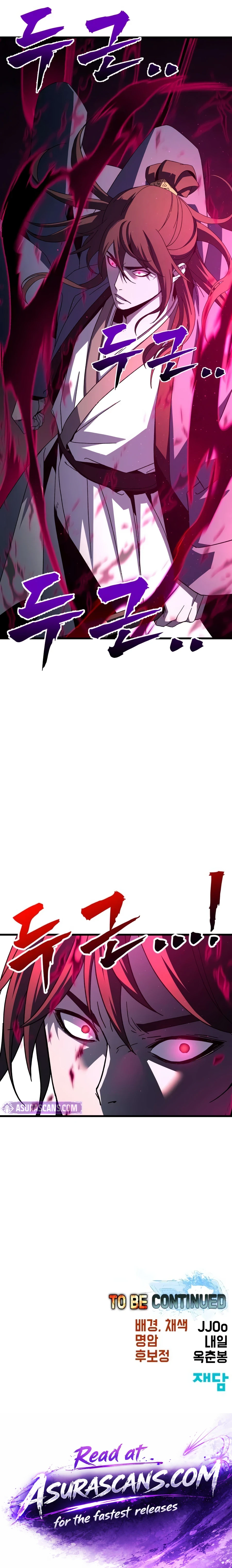 To Hell With the Status Window Chapter 30 — Page 26