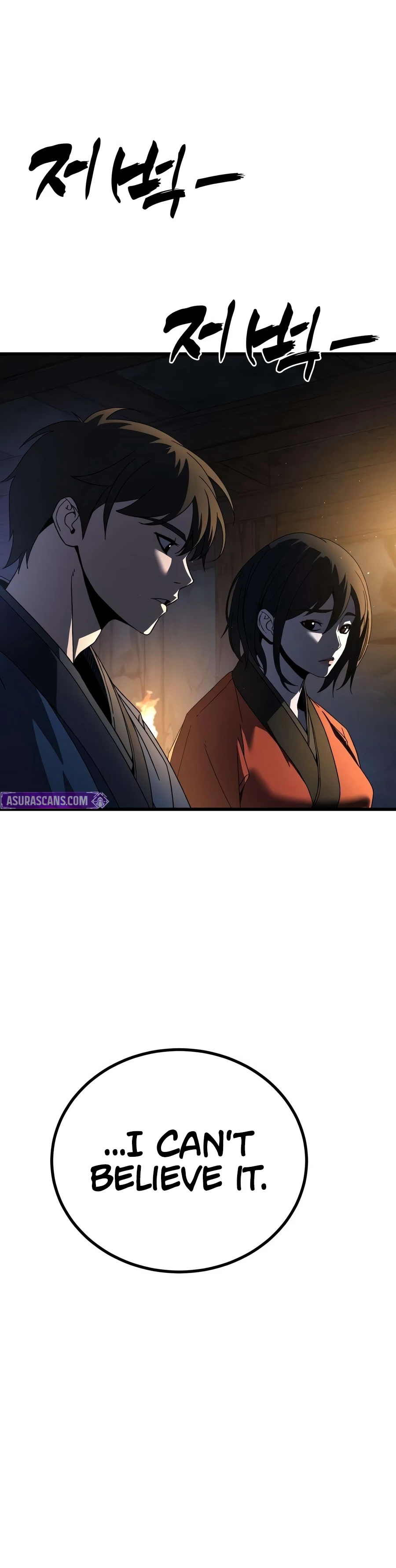 To Hell With the Status Window Chapter 31 — Page 7