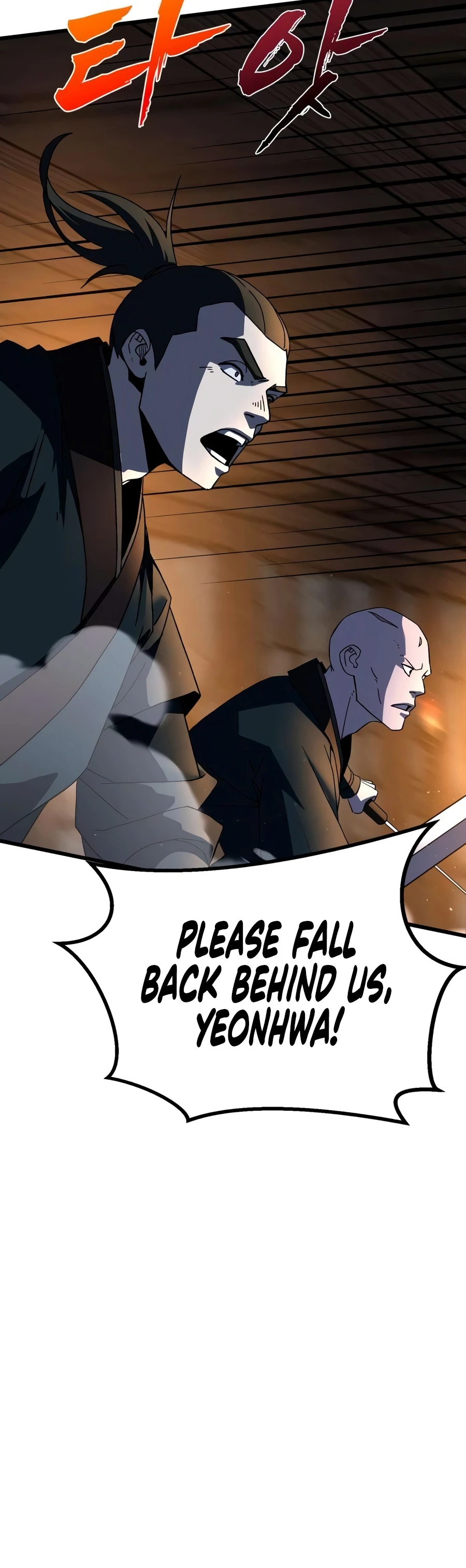 To Hell With the Status Window Chapter 32 — Page 5