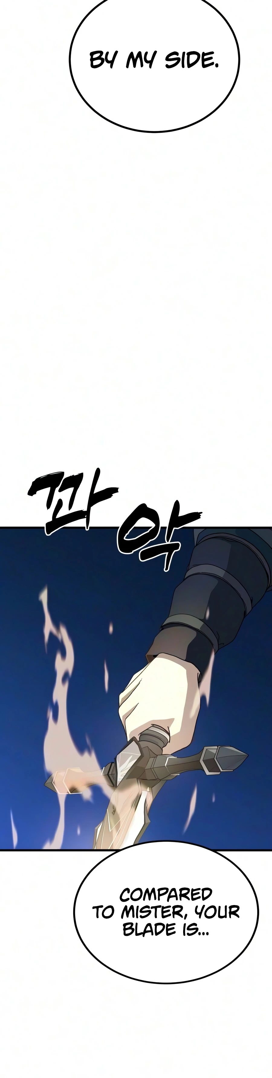 To Hell With the Status Window Chapter 33 — Page 5