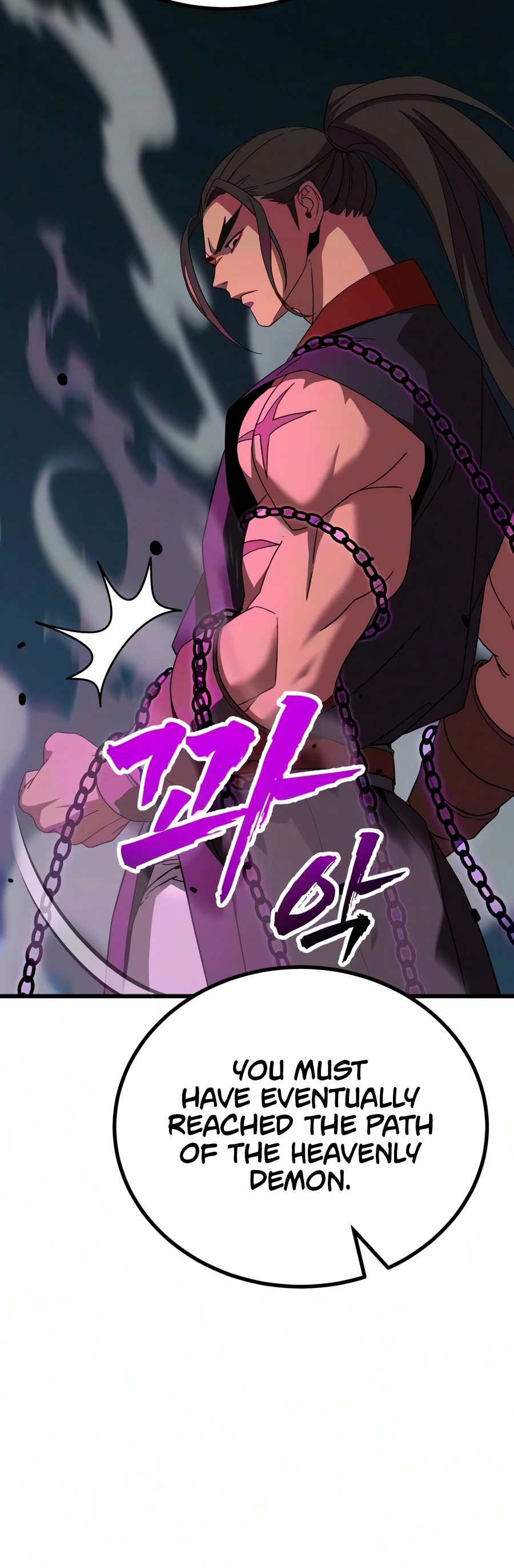 To Hell With the Status Window Chapter 34 — Page 17