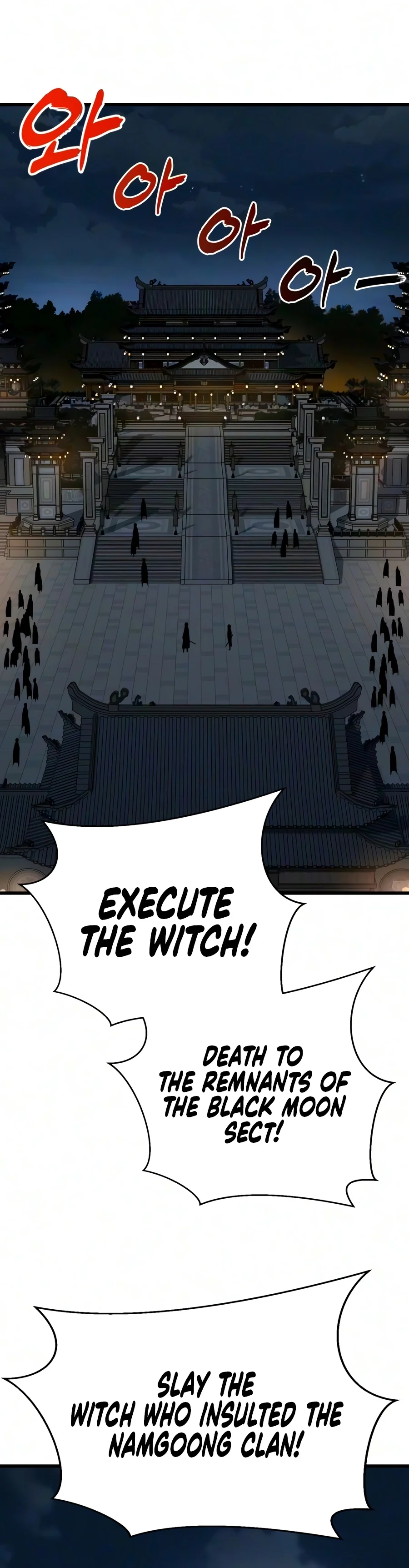 To Hell With the Status Window Chapter 37 — Page 15