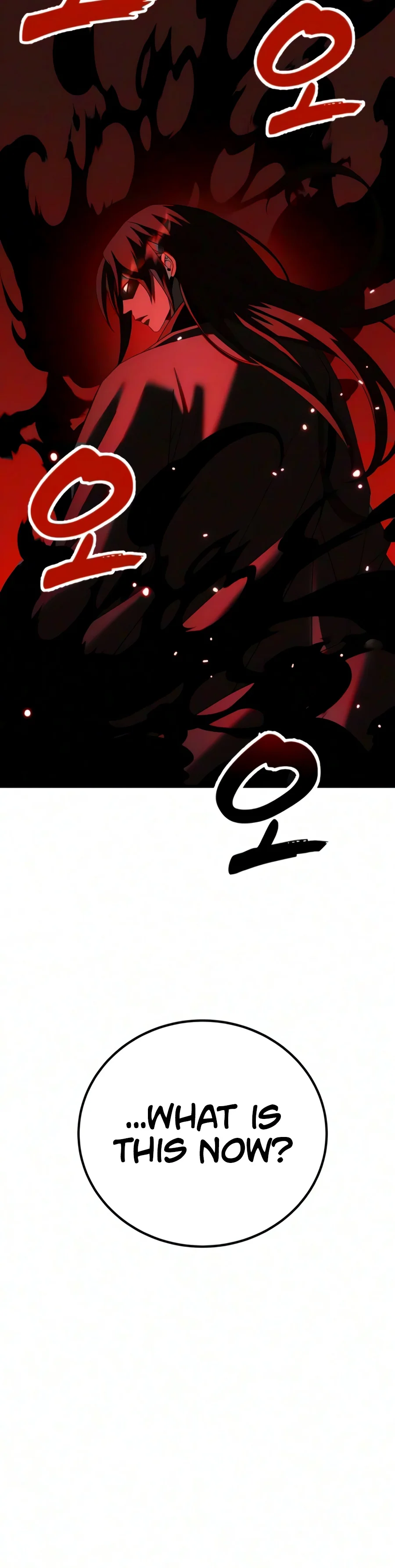 To Hell With the Status Window Chapter 38 — Page 21