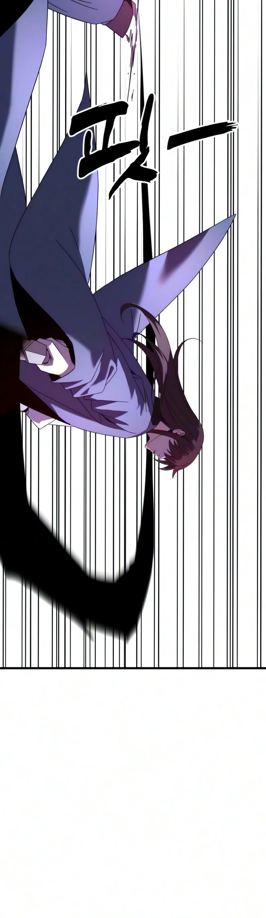 To Hell With the Status Window Chapter 38 — Page 23