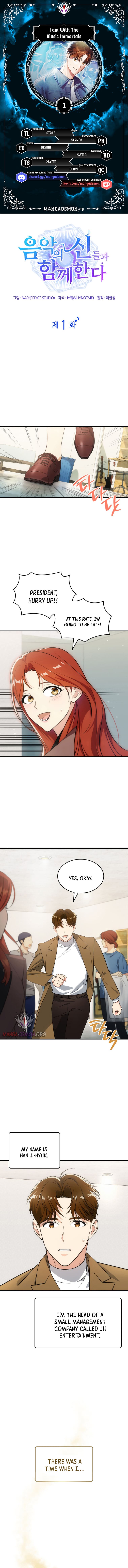 Together With the Gods of Music Chapter 1 — Page 1