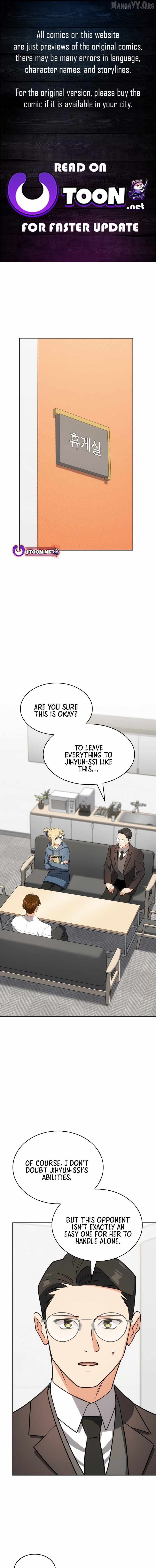 Together With the Gods of Music Chapter 100 — Page 1
