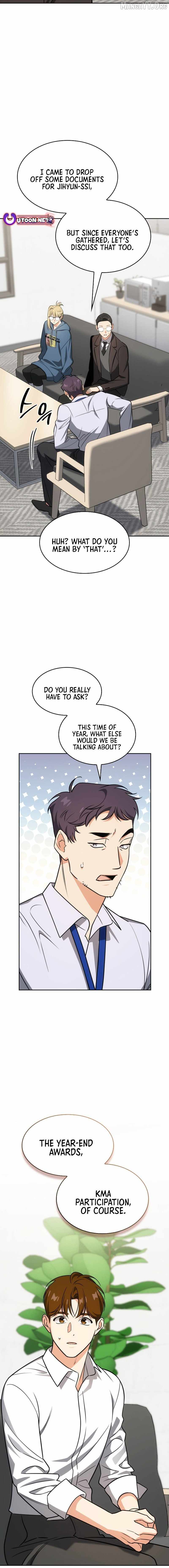 Together With the Gods of Music Chapter 100 — Page 6
