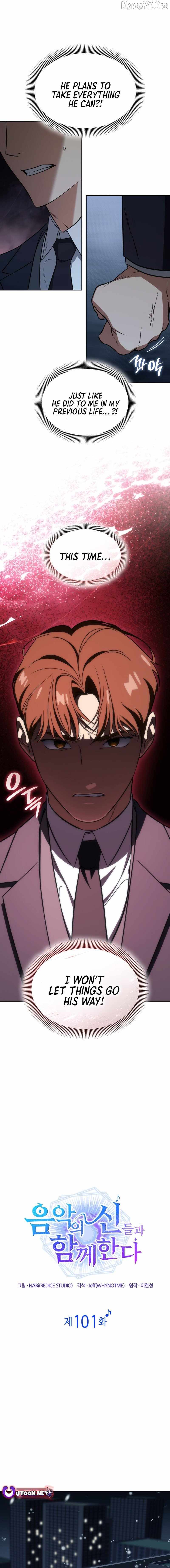 Together With the Gods of Music Chapter 101 — Page 6