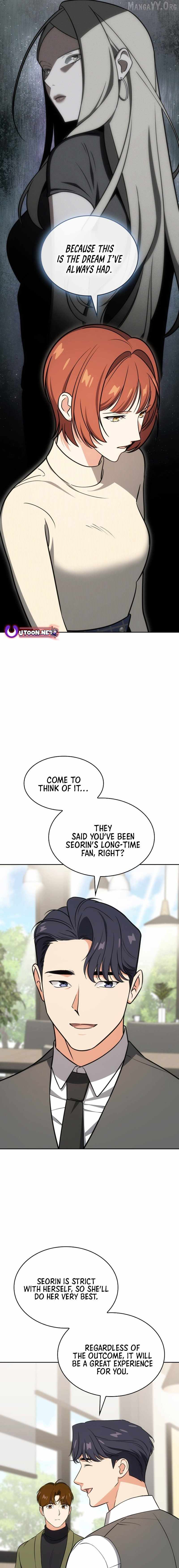 Together With the Gods of Music Chapter 101 — Page 15
