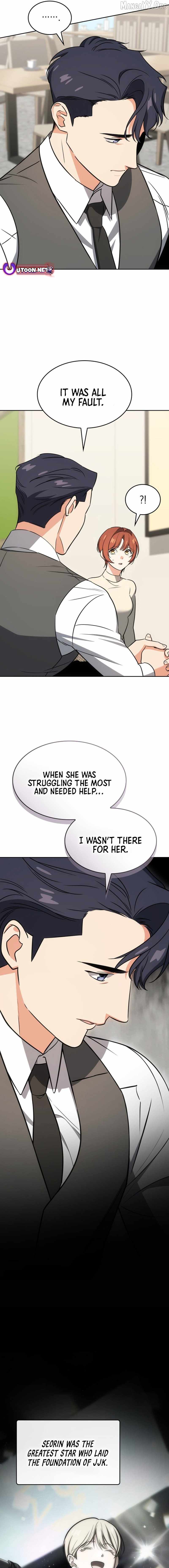 Together With the Gods of Music Chapter 101 — Page 17