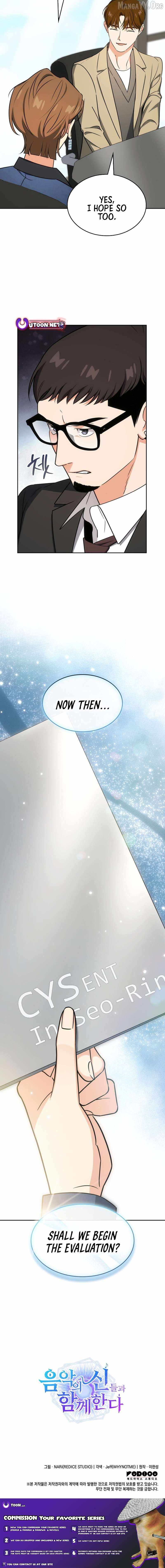 Together With the Gods of Music Chapter 102 — Page 20