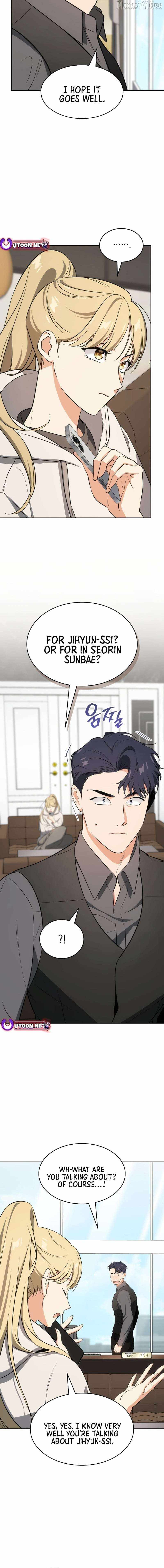 Together With the Gods of Music Chapter 104 — Page 2