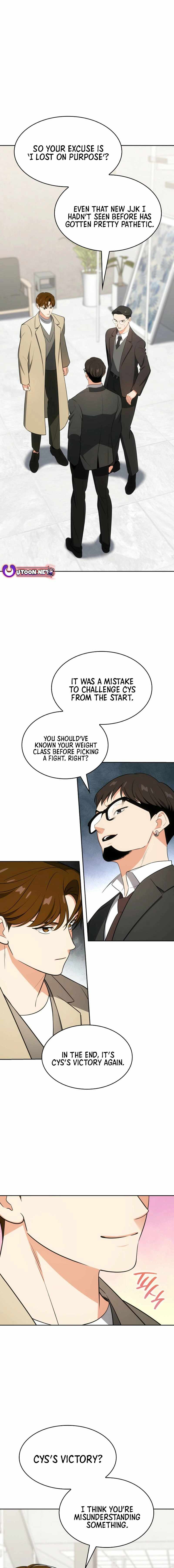 Together With the Gods of Music Chapter 105 — Page 3