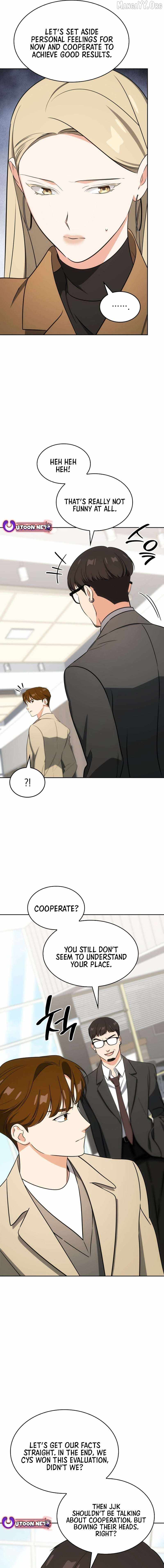 Together With the Gods of Music Chapter 106 — Page 3