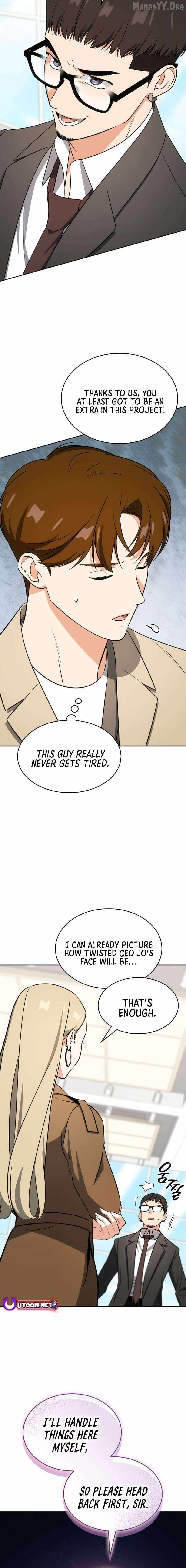 Together With the Gods of Music Chapter 106 — Page 4