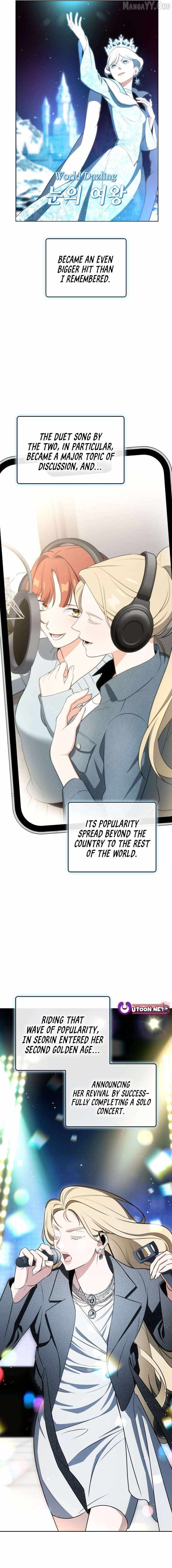 Together With the Gods of Music Chapter 106 — Page 13