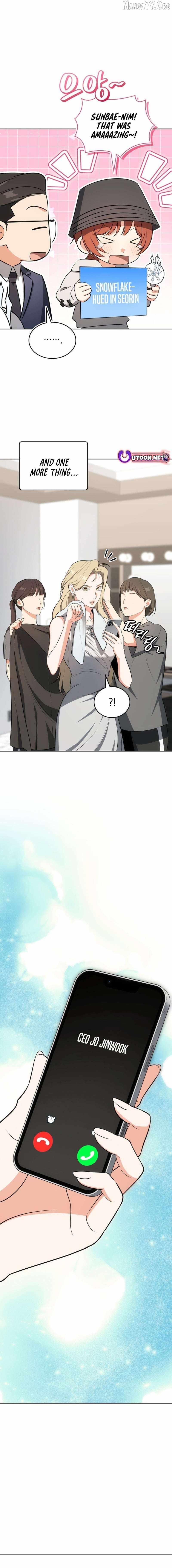 Together With the Gods of Music Chapter 106 — Page 14