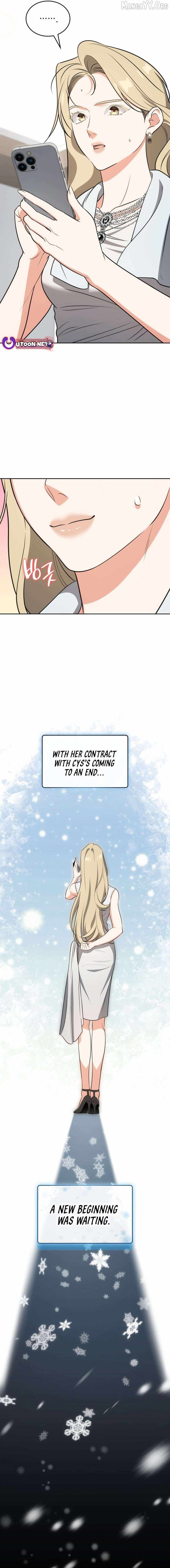 Together With the Gods of Music Chapter 106 — Page 15