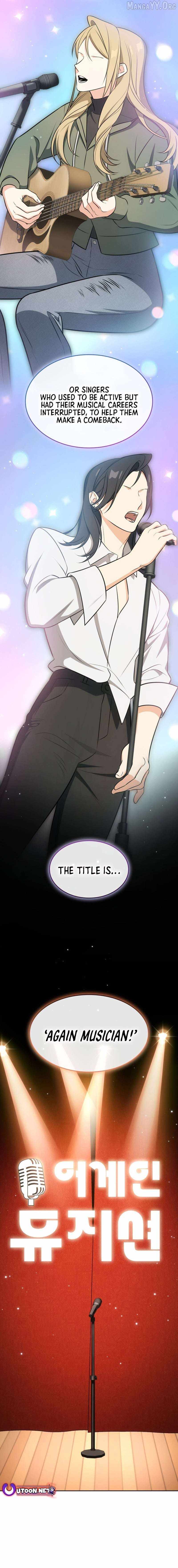 Together With the Gods of Music Chapter 106 — Page 18