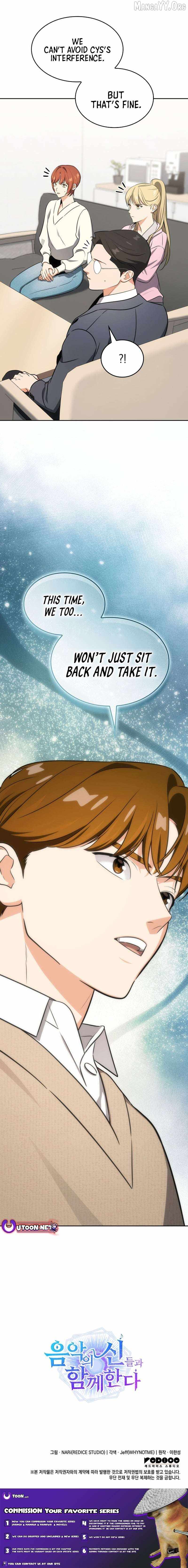 Together With the Gods of Music Chapter 106 — Page 25