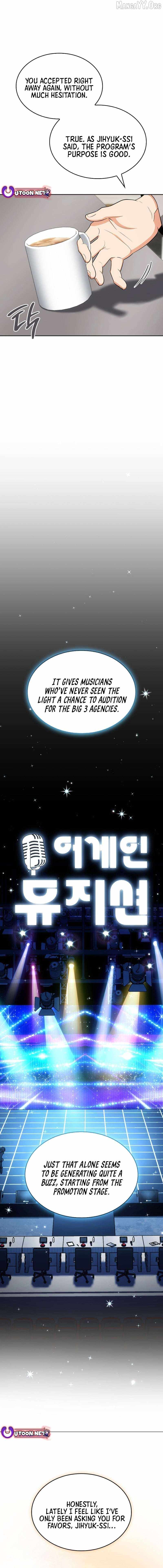 Together With the Gods of Music Chapter 107 — Page 2