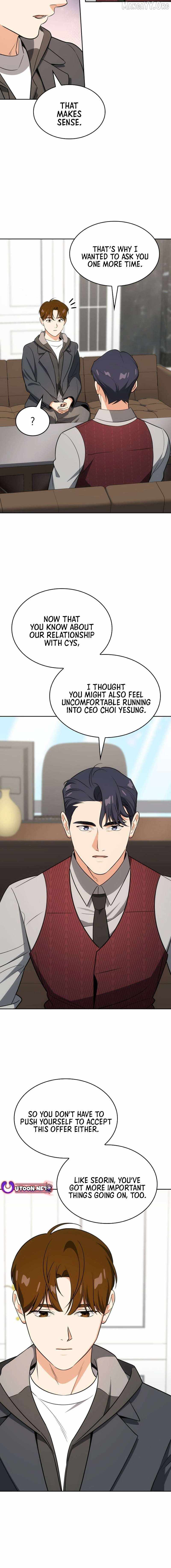 Together With the Gods of Music Chapter 107 — Page 4