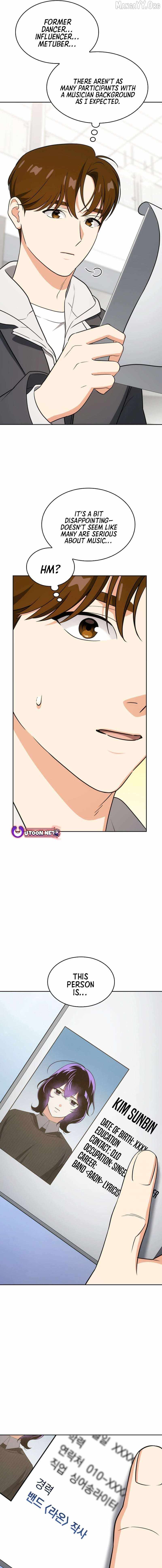 Together With the Gods of Music Chapter 107 — Page 7