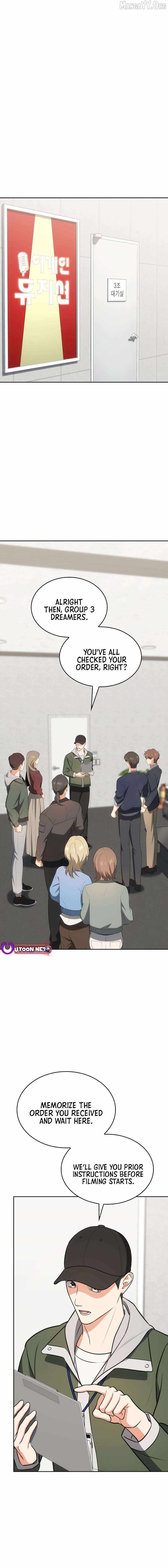 Together With the Gods of Music Chapter 107 — Page 9