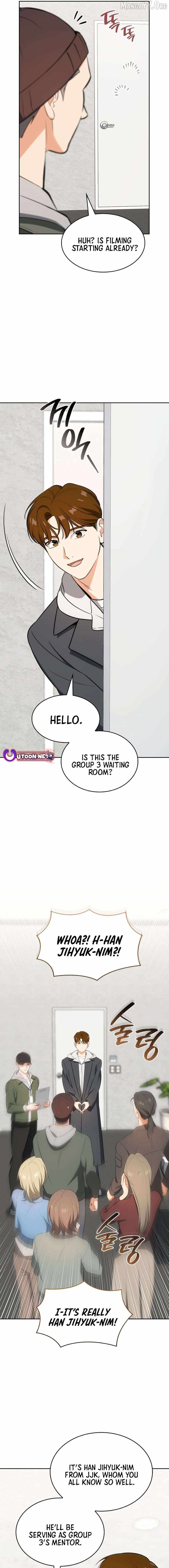 Together With the Gods of Music Chapter 107 — Page 13