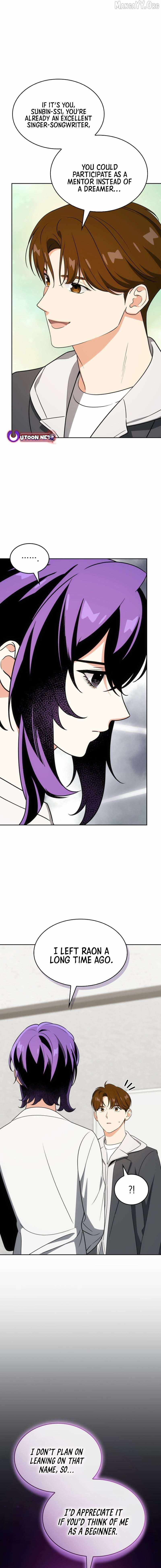 Together With the Gods of Music Chapter 107 — Page 17