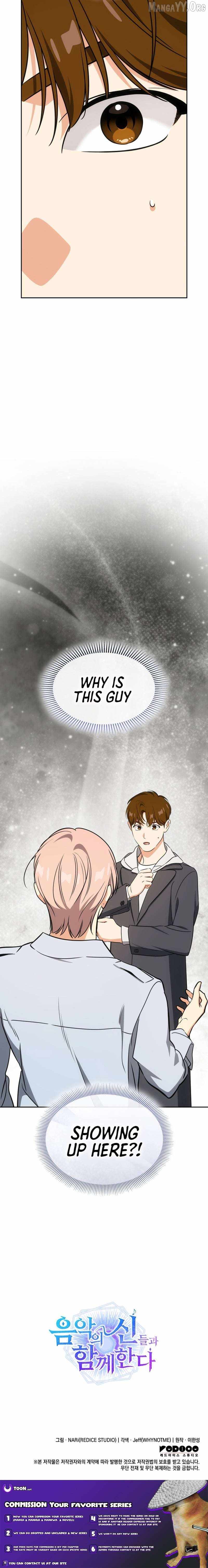 Together With the Gods of Music Chapter 107 — Page 22