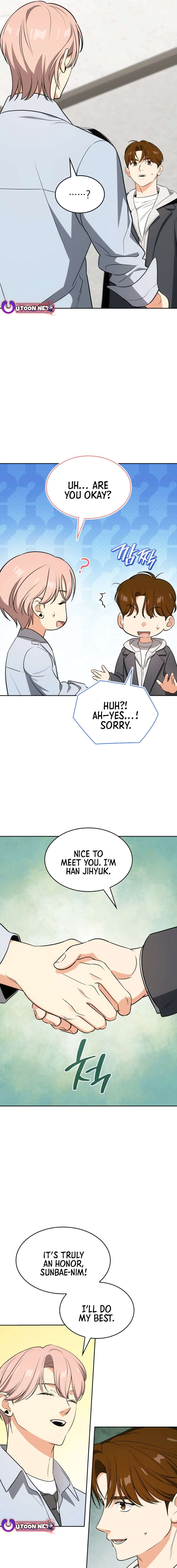 Together With the Gods of Music Chapter 108 — Page 7