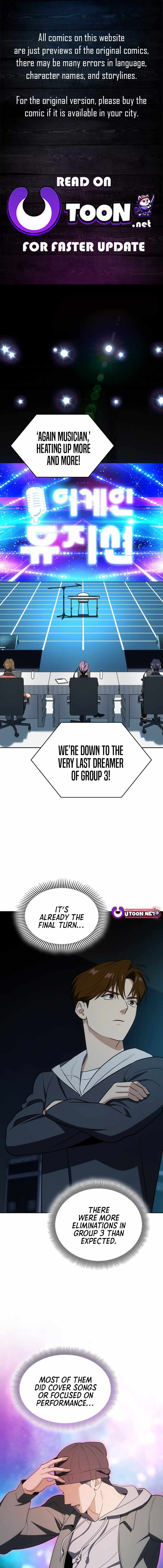Together With the Gods of Music Chapter 109 — Page 1