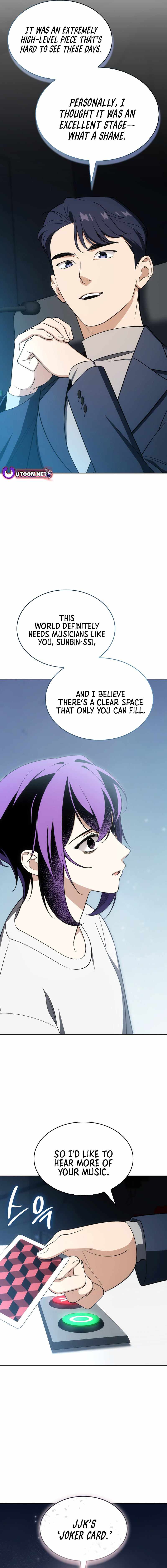 Together With the Gods of Music Chapter 110 — Page 9