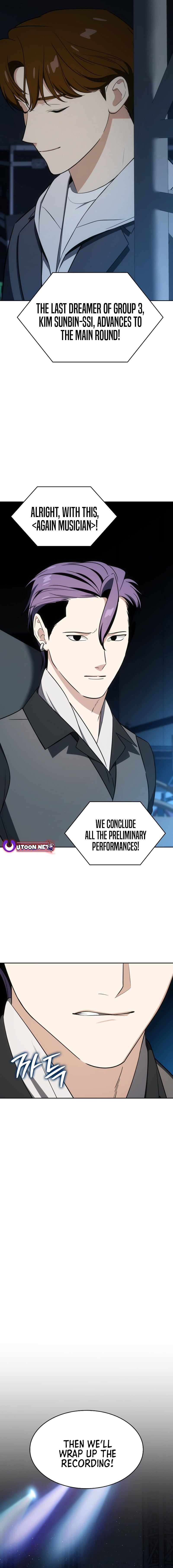 Together With the Gods of Music Chapter 110 — Page 14