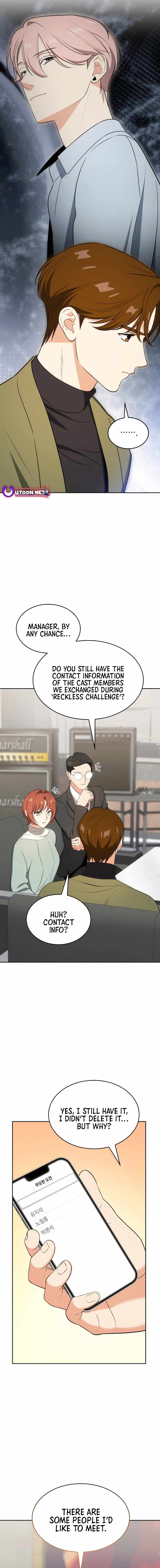 Together With the Gods of Music Chapter 111 — Page 7