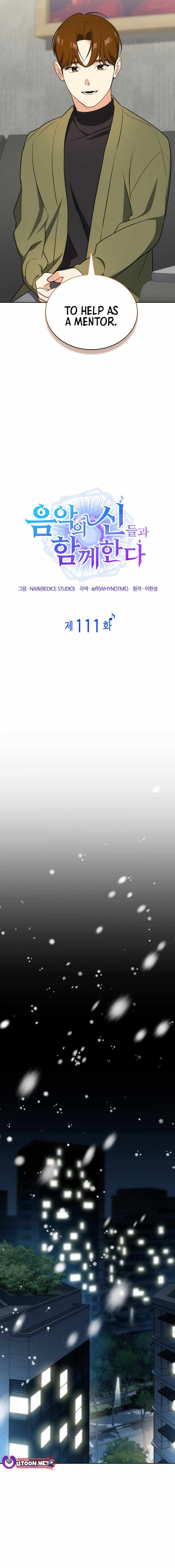 Together With the Gods of Music Chapter 111 — Page 8