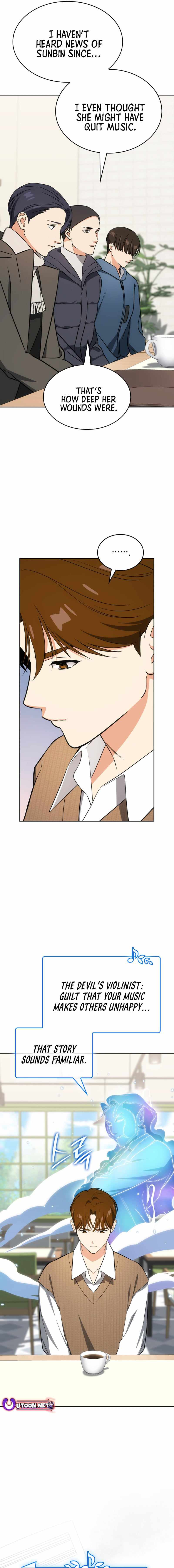 Together With the Gods of Music Chapter 112 — Page 7