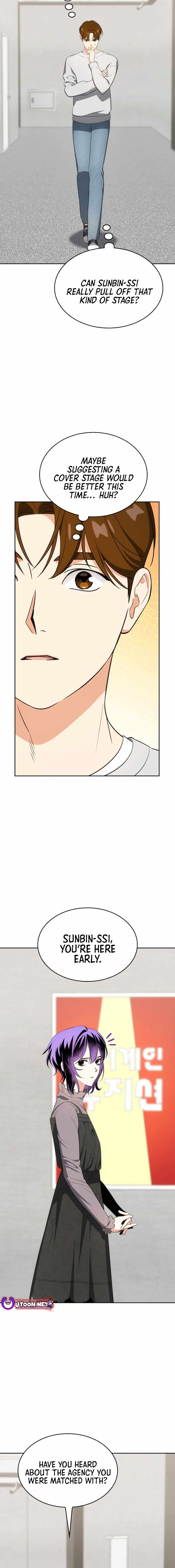 Together With the Gods of Music Chapter 112 — Page 16