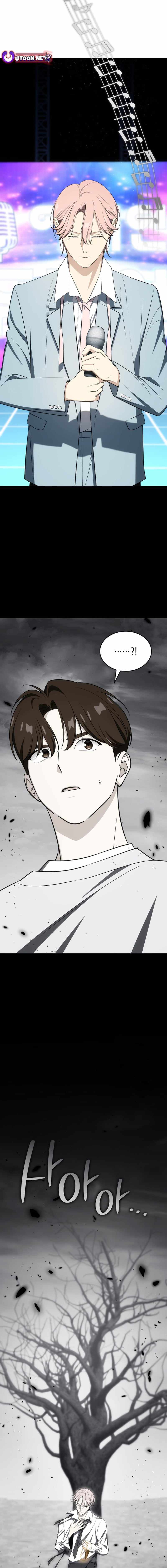 Together With the Gods of Music Chapter 113 — Page 7
