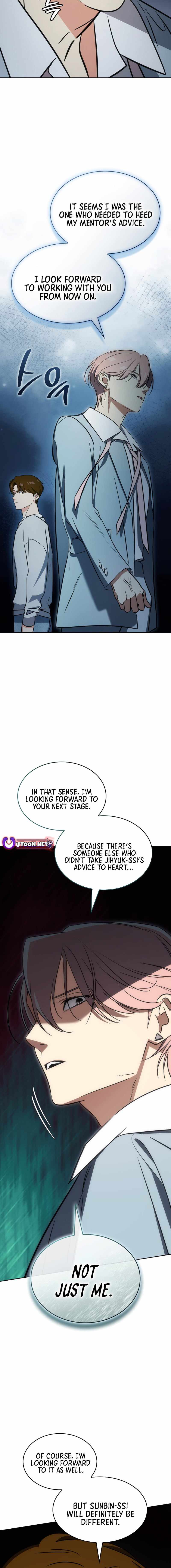 Together With the Gods of Music Chapter 113 — Page 20