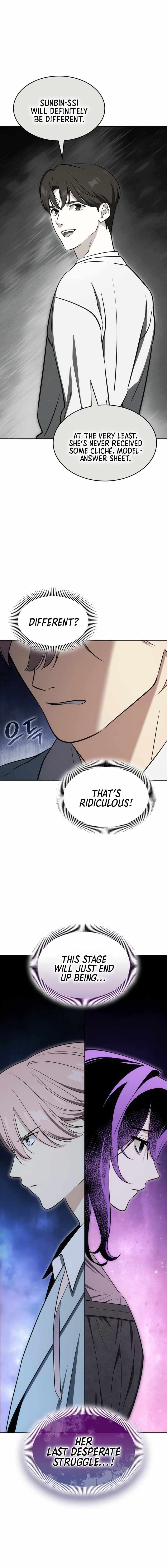 Together With the Gods of Music Chapter 114 — Page 4