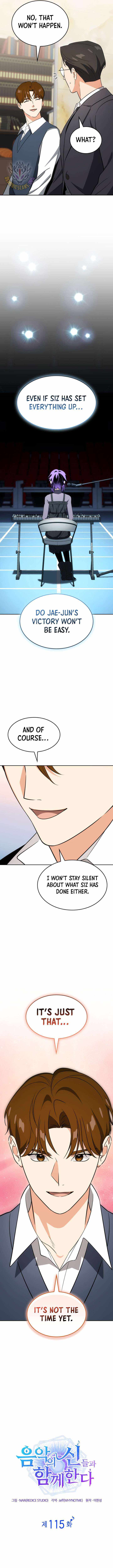 Together With the Gods of Music Chapter 115 — Page 5