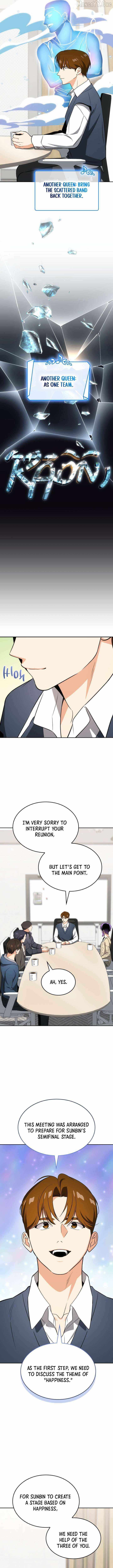 Together With the Gods of Music Chapter 116 — Page 4