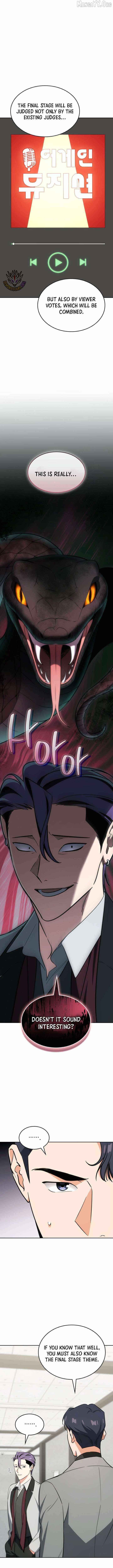 Together With the Gods of Music Chapter 117 — Page 13