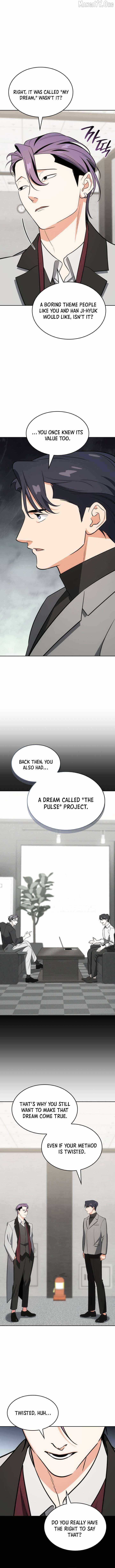 Together With the Gods of Music Chapter 117 — Page 14