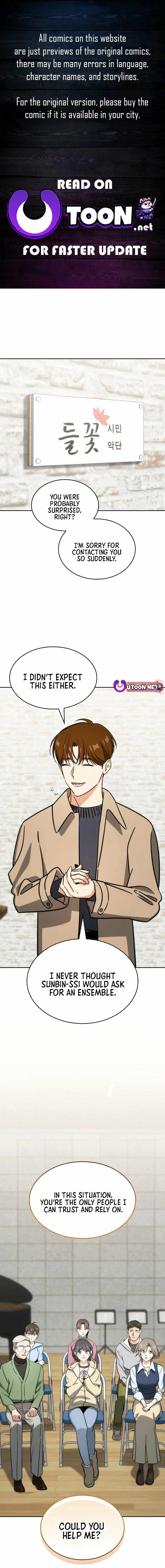 Together With the Gods of Music Chapter 118 — Page 1